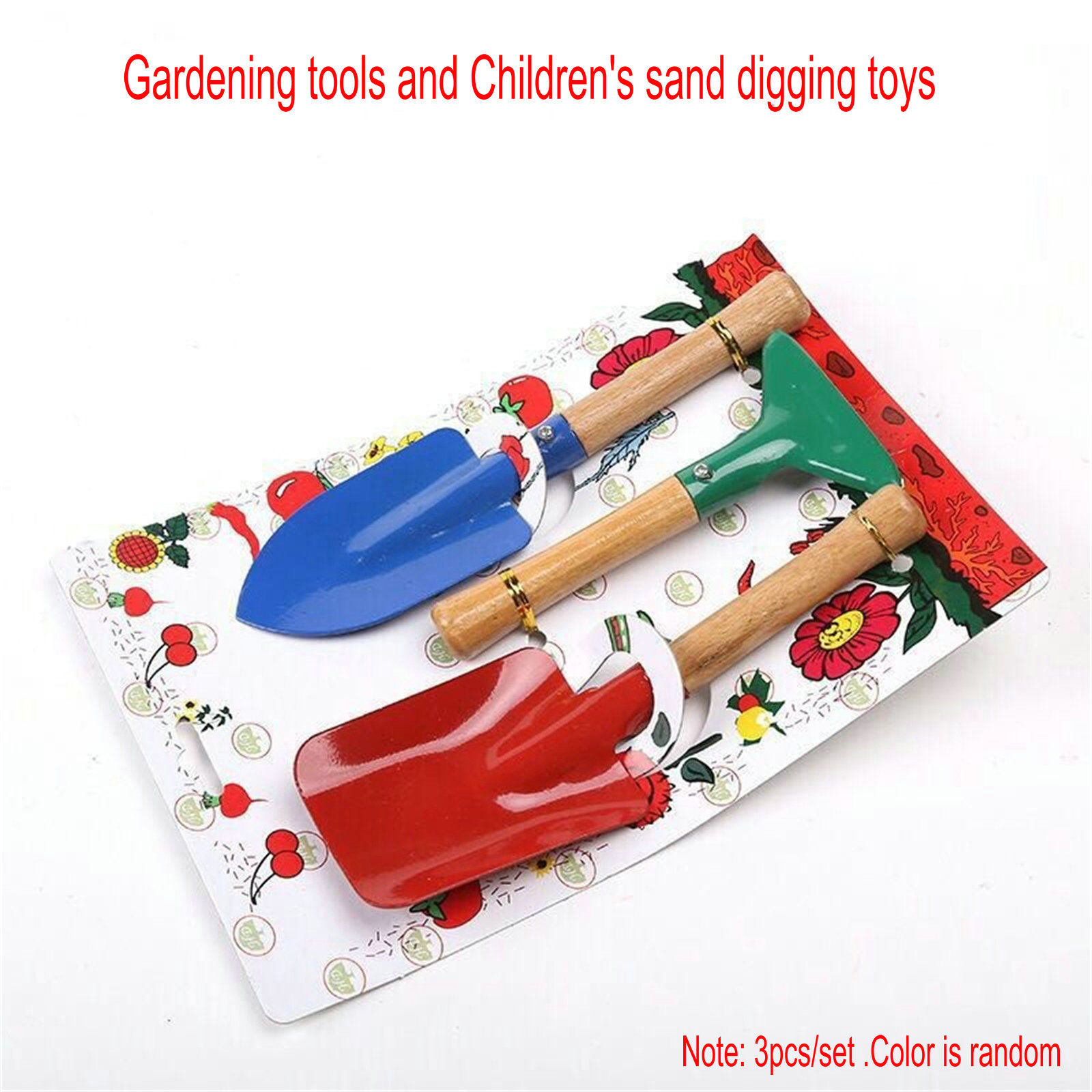 Gardening Tools Toys - مجموعة واحدة من ثلاث قطع أدوات