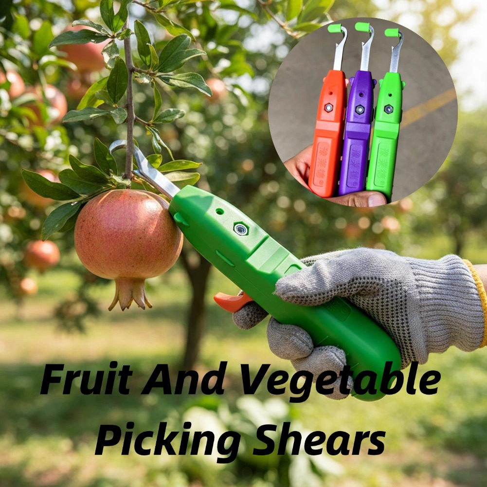 Gardening Tools Wholesale - مقصات قطف الفاكهة والخضروات، مقصات تقليم