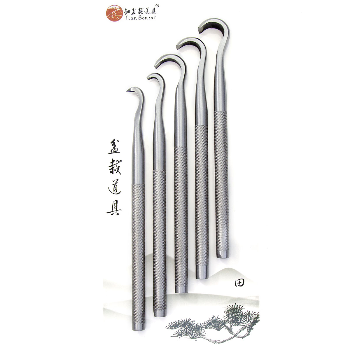 Bonsai Tool Set - مجموعة أدوات نحت البونساي CT-A مصنوعة