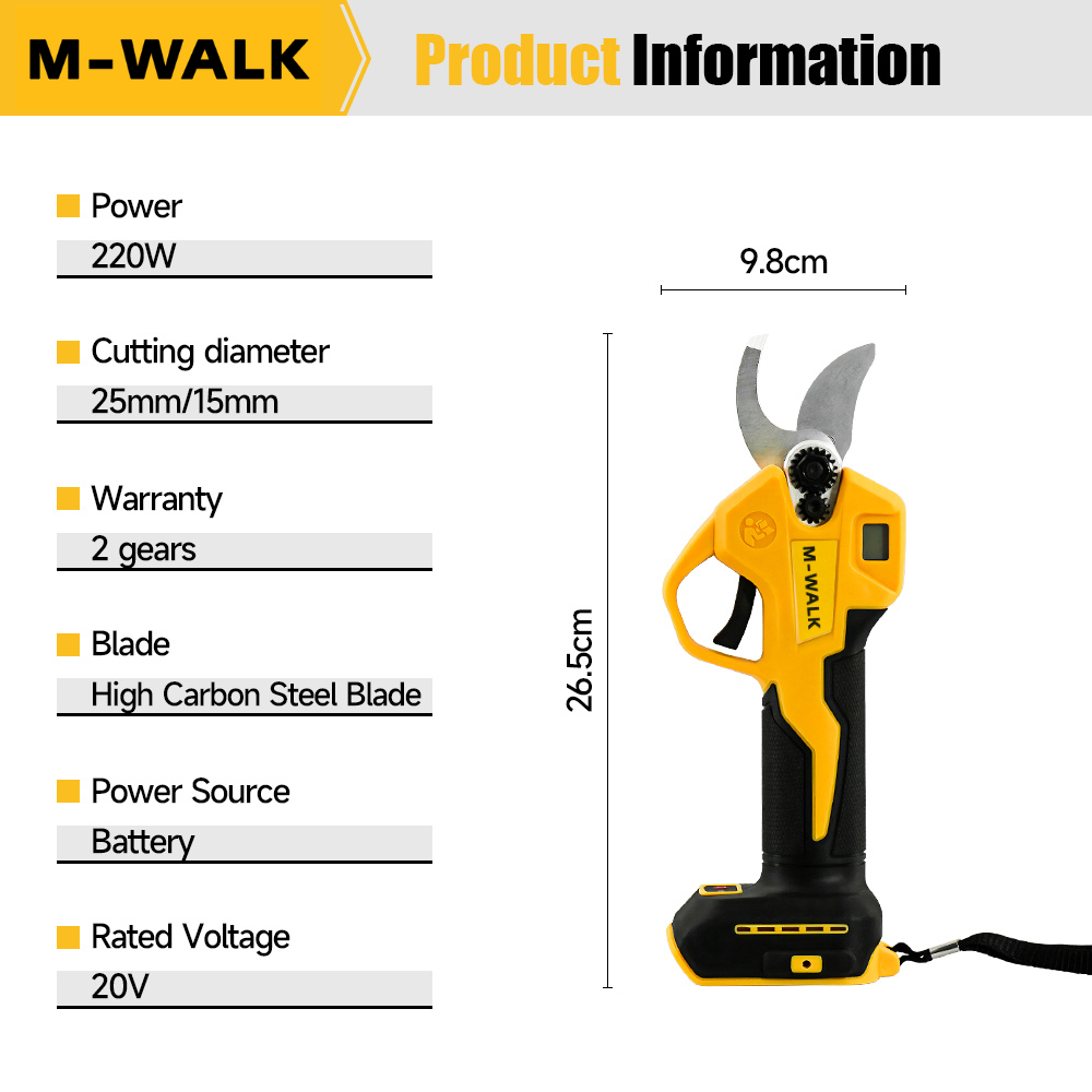 مقص تقليم كهربائي بدون فرشاة M - مراجعة Gardening Tools Scissors وسعره