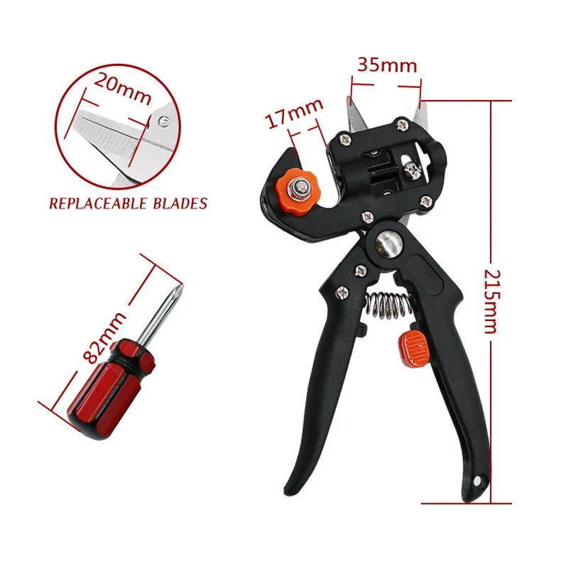 كماشة تطعيم الشتلات، مقص أشجار - مراجعة Gardening Tools Scissors وسعره
