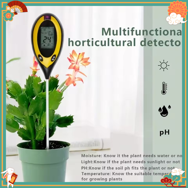 جهاز قياس متعدد الوظائف 4 في 1 - مراجعة Gardening Tools Uses وسعره