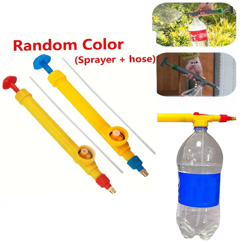 مسدس رش ماء عالي الضغط جديد وم - مراجعة Gardening Tools Plastic وسعره