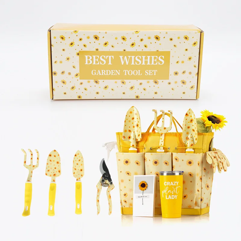 مجموعة أدوات حدائق متينة للسيد - مراجعة Gardening Tools Set Gift وسعره