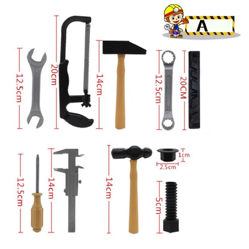 مجموعة حزام أدوات لعبة الأطفال - مراجعة Gardening Tools Set Gift وسعره