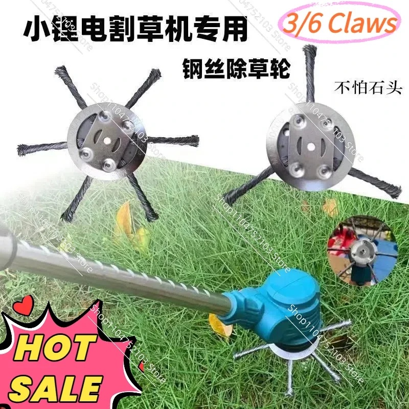 فرشاة سلكية فولاذية مقاس 6 بوص - مراجعة Gardening Tools To Remove Weeds وسعره