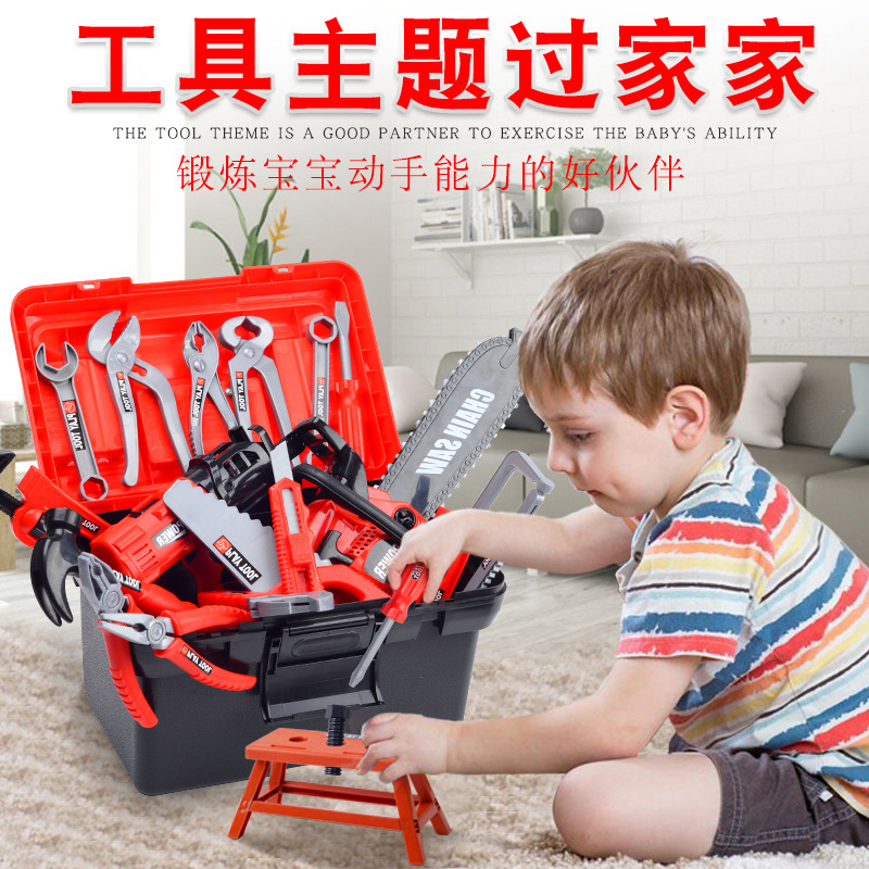 مجموعة أدوات للأطفال، لعبة مثق - مراجعة Gardening Tools Set Gift وسعره
