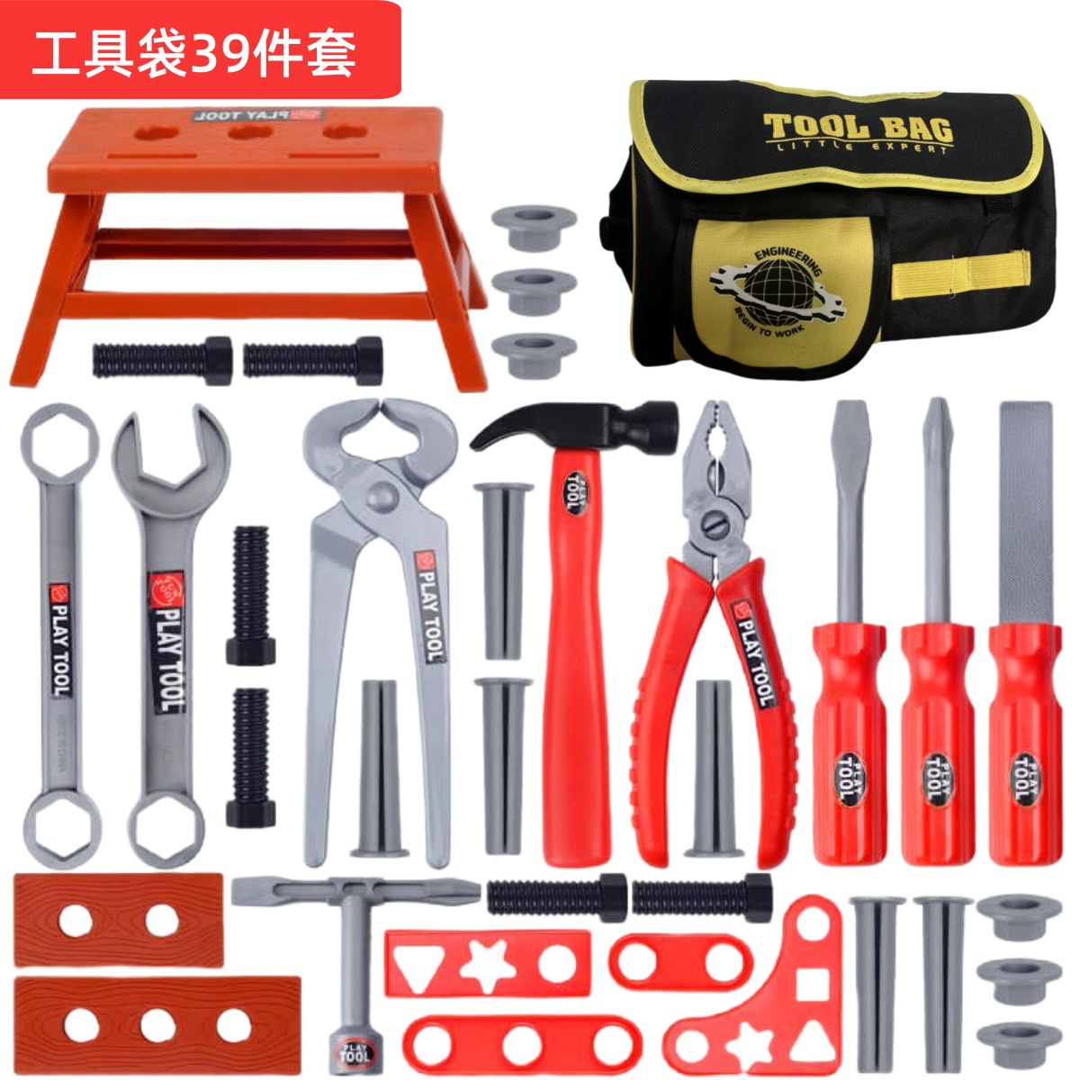 مجموعة أدوات للأطفال، لعبة مثق - مراجعة Gardening Tools Set Gift وسعره