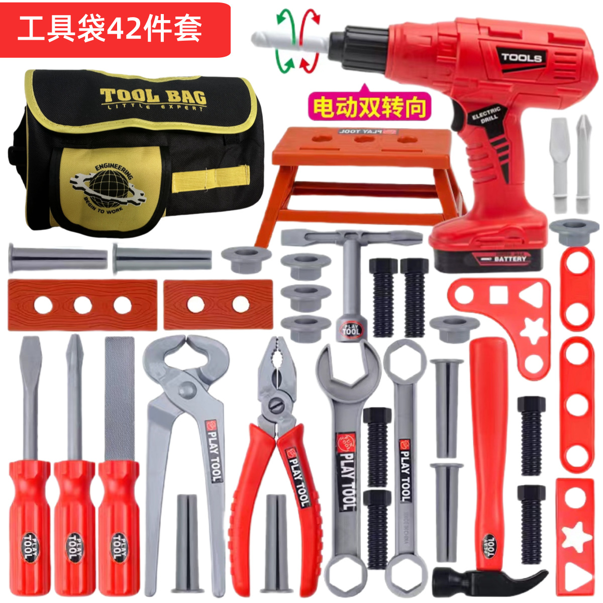 مجموعة أدوات للأطفال، لعبة مثق - مراجعة Gardening Tools Set Gift وسعره