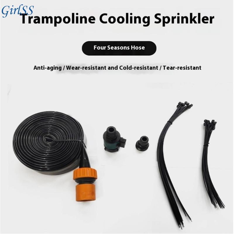 في الهواء الطلق الترامبولين مر - مراجعة Gardening Tools Toys وسعره