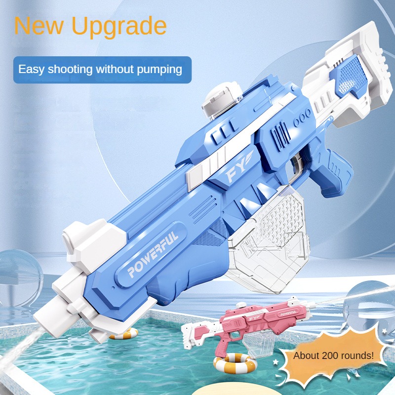 مسدس ماء كهربائي للأطفال ، أوت - مراجعة Gardening Tools Toys وسعره