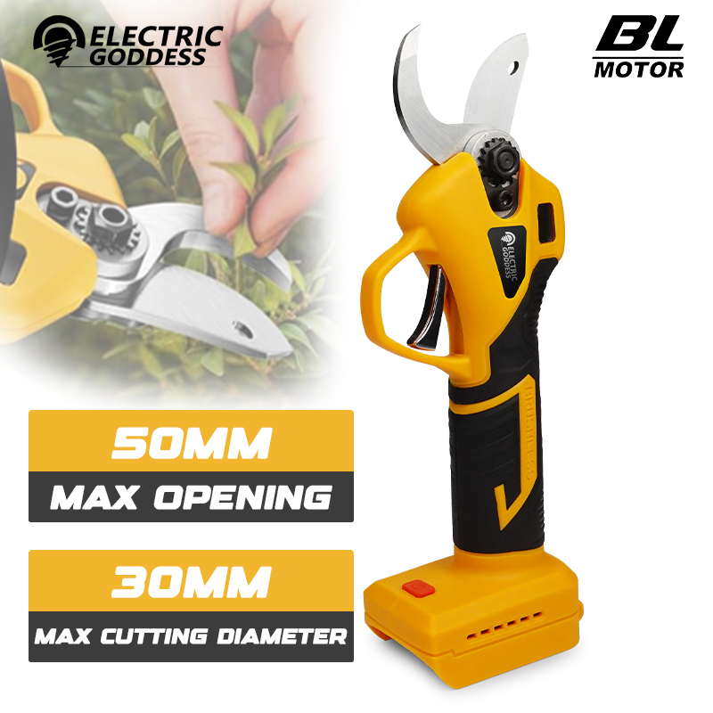 مقص كهربائي 50 مللي متر ماكس ا - مراجعة Gardening Tools Scissors وسعره
