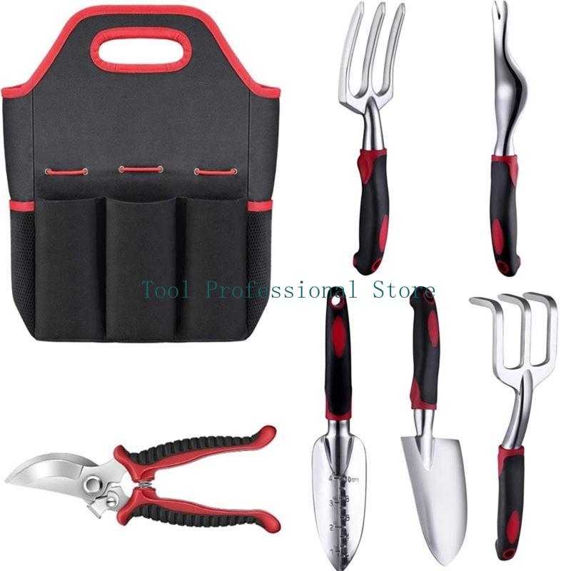 57QF مجموعة أدوات الحديقة المك - مراجعة Gardening Tools Set Gift وسعره